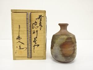 作家物　備前焼　徳利花入